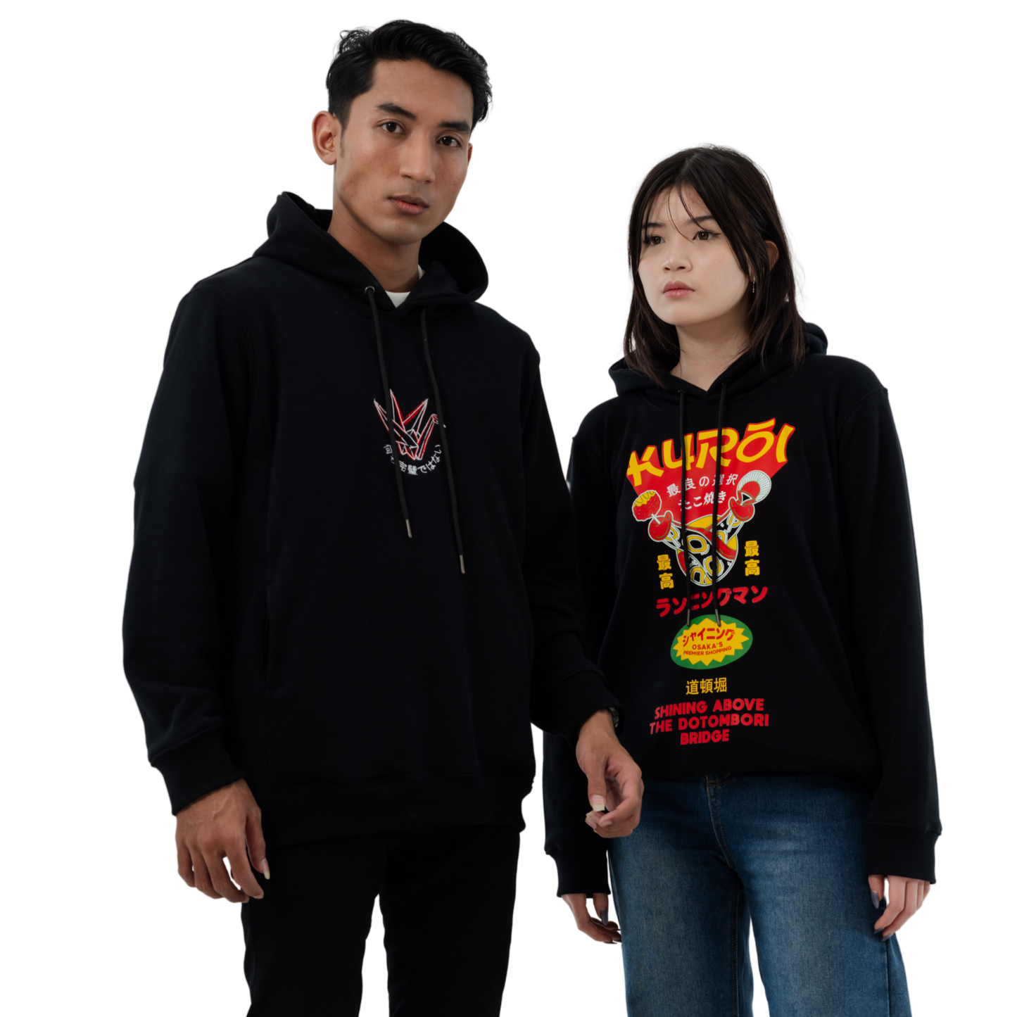 Kuroi Origami French Terry Hoodie