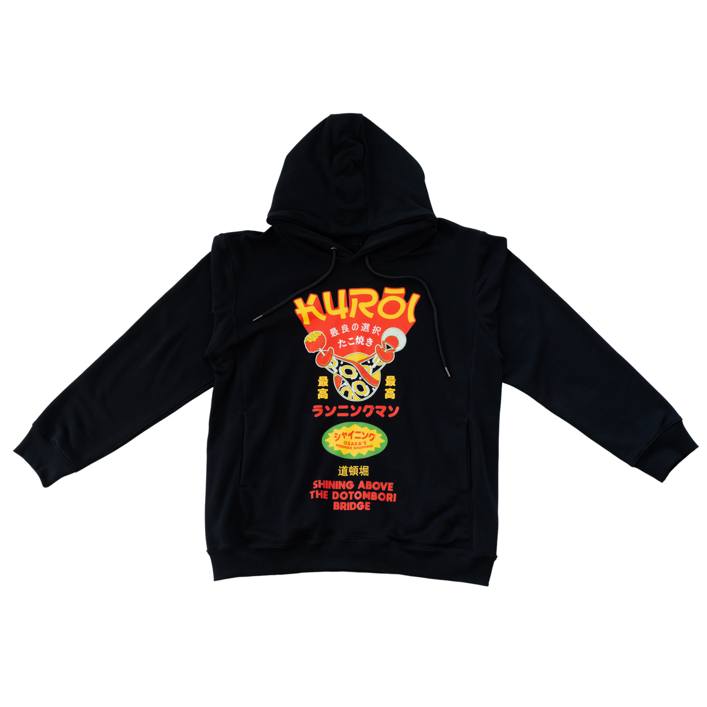 Kuroi Osaka Runner Hoodie