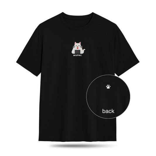 Kuroi® Oversized Neko Musubi Tee | Japanese Embroidered Streetwear