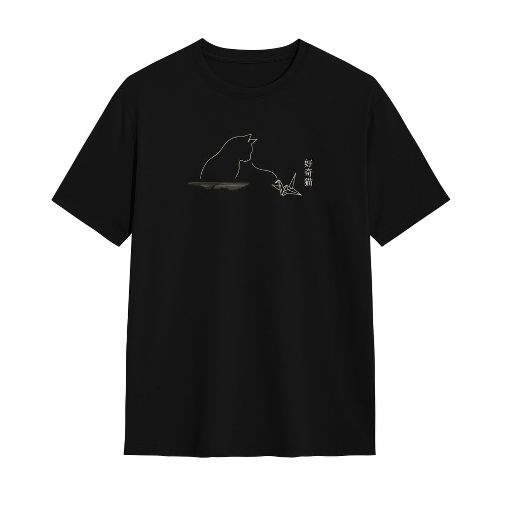 Kuroi Oversized Curious Reader Cat Tee | Japanese Printed Streetwear