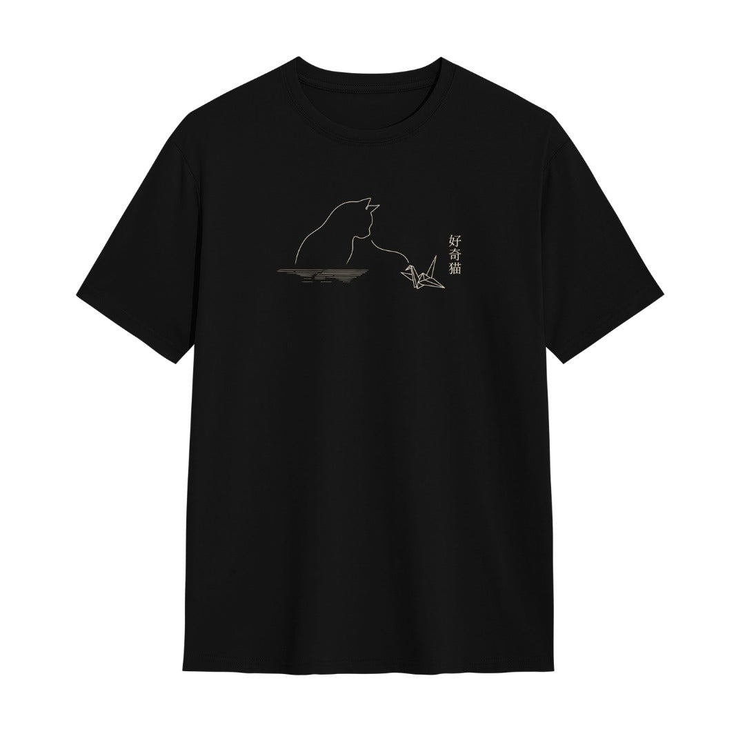 Kuroi Oversized Curious Reader Cat Tee | Japanese Printed Streetwear