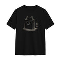 Kuroi Oversized Paper Bag Cat Tee | Japanese Printed Streetwear