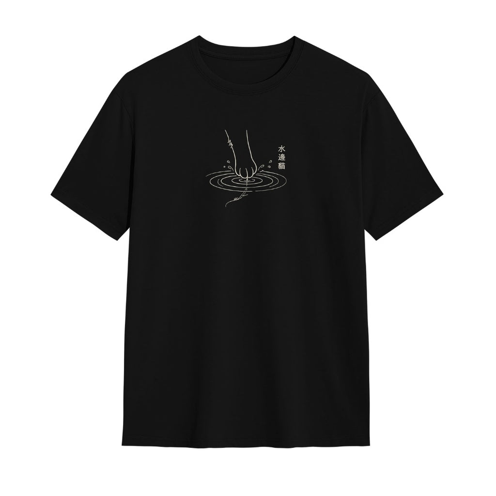 Kuroi Oversized Waterside Paw Cat Tee | Japanese Printed Streetwear