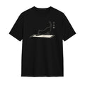 Kuroi Oversized Sunpatch Stretch Cat Tee | Japanese Printed Streetwear