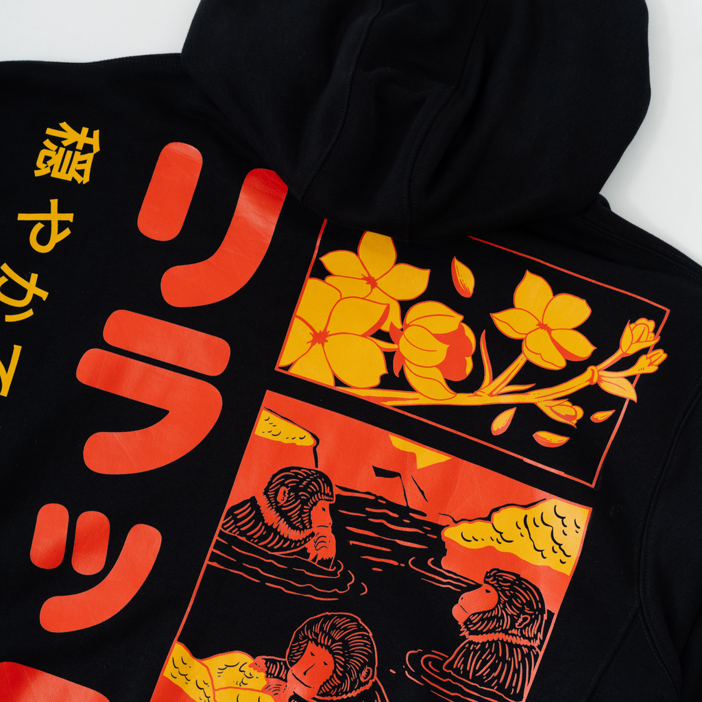 Kuroi Snow Monkey Hoodie | Japanese Streetwear