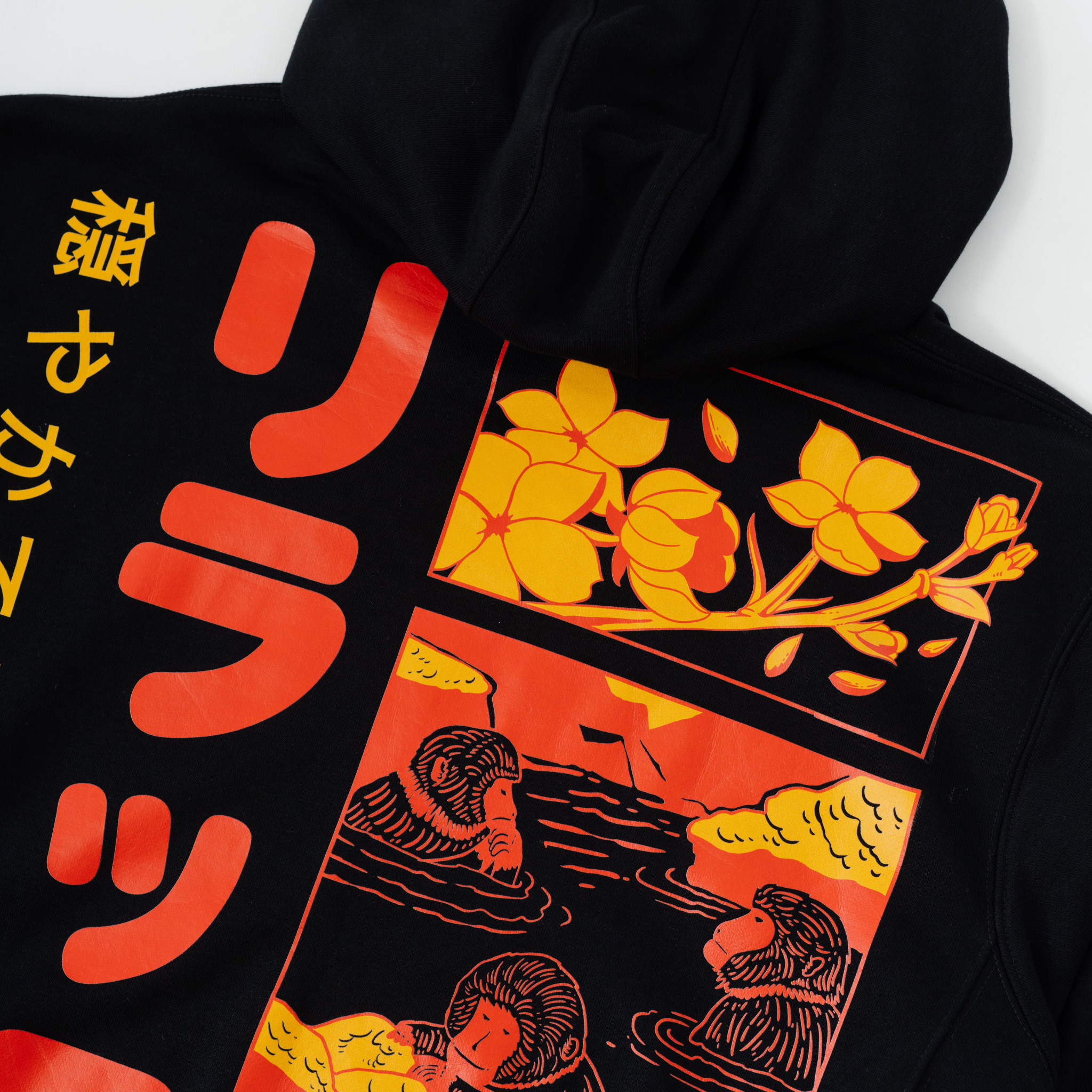 Kuroi Snow Monkey Hoodie | Japanese Streetwear