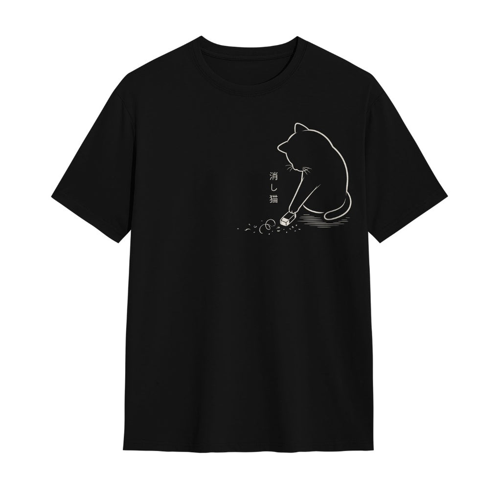 Kuroi Oversized Eraser Cat Tee | Japanese Printed Streetwear