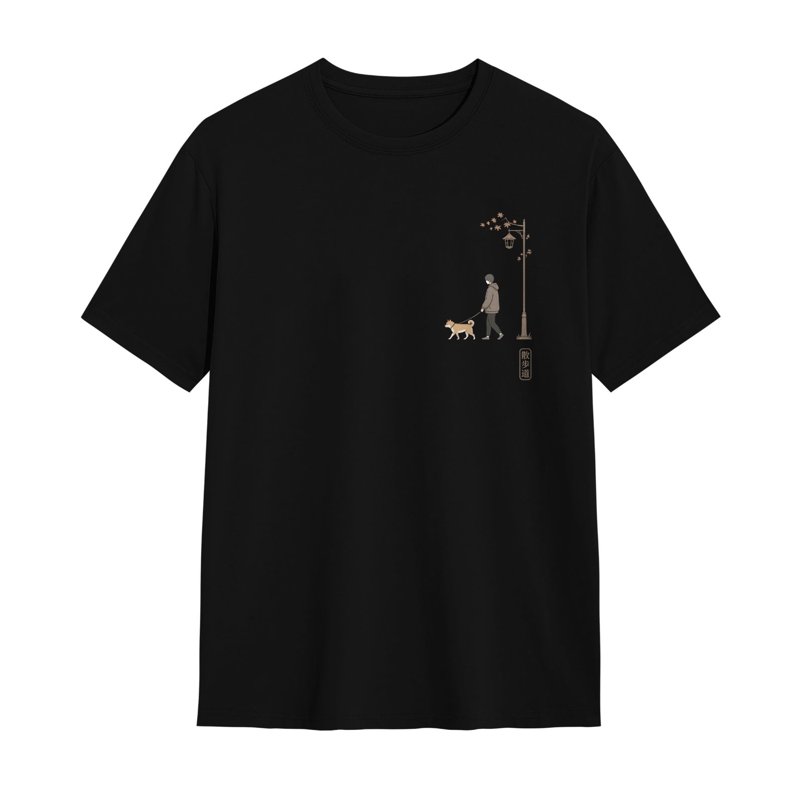 Kuroi Oversized Sanpomichi Tee | Japanese Printed Streetwear