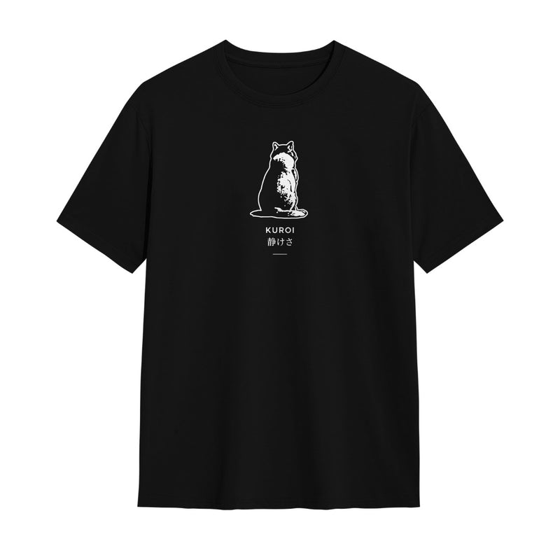 Inu no Yume Tee