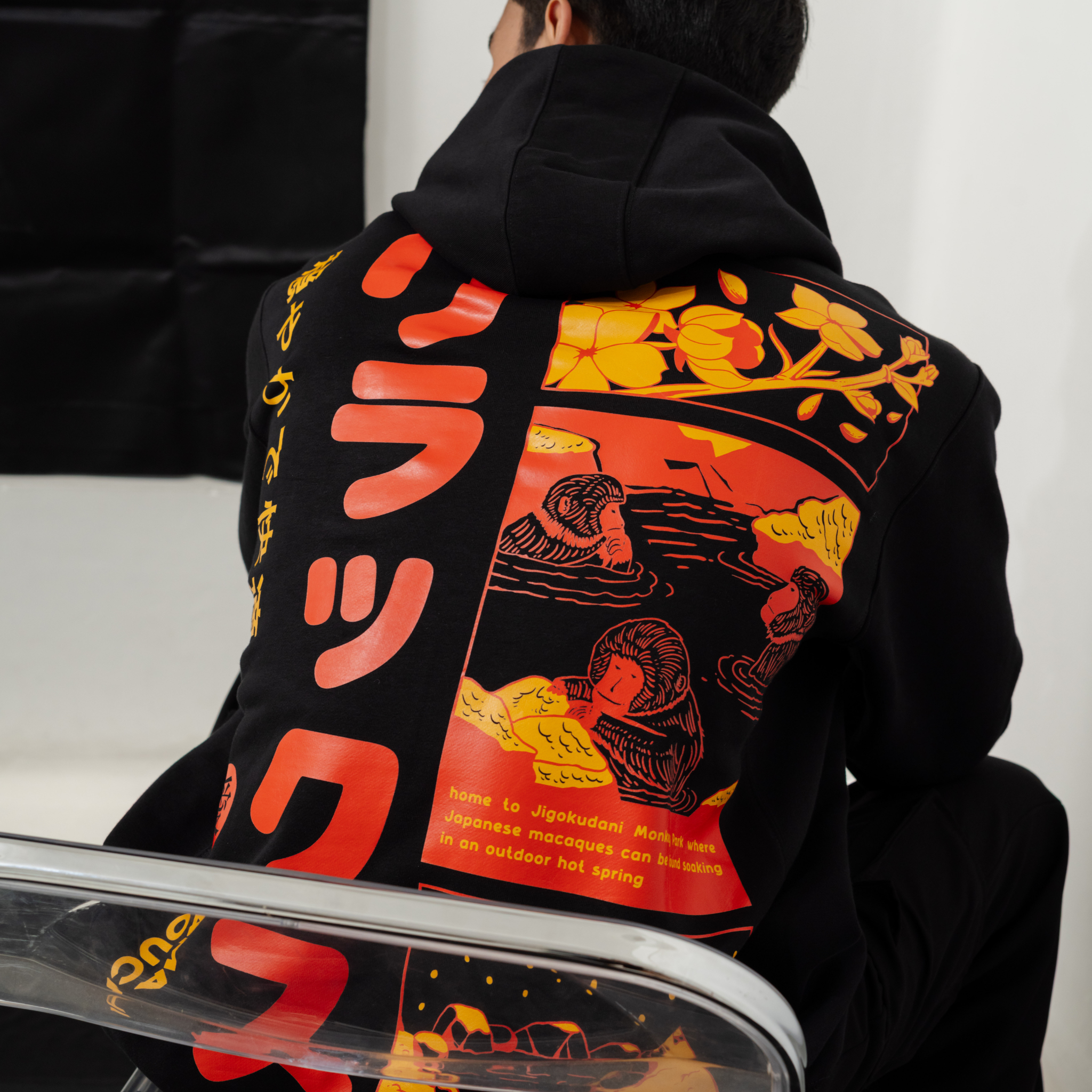 Kuroi Snow Monkey Hoodie | Japanese Streetwear