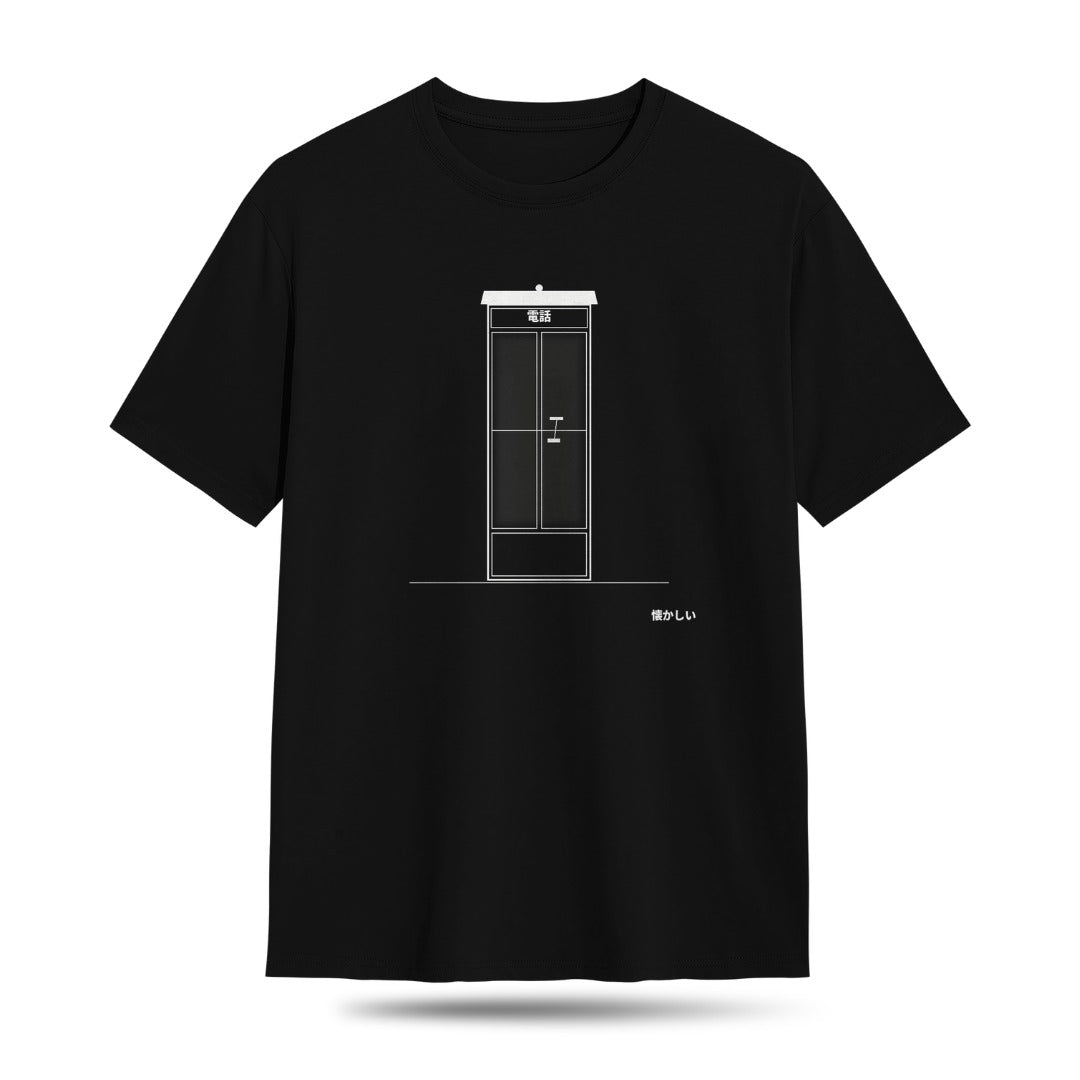 Kuroi Oversized Natsukashii Tee | Japanese Printed Streetwear