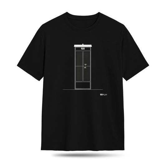 Kuroi Oversized Natsukashii Tee | Japanese Printed Streetwear