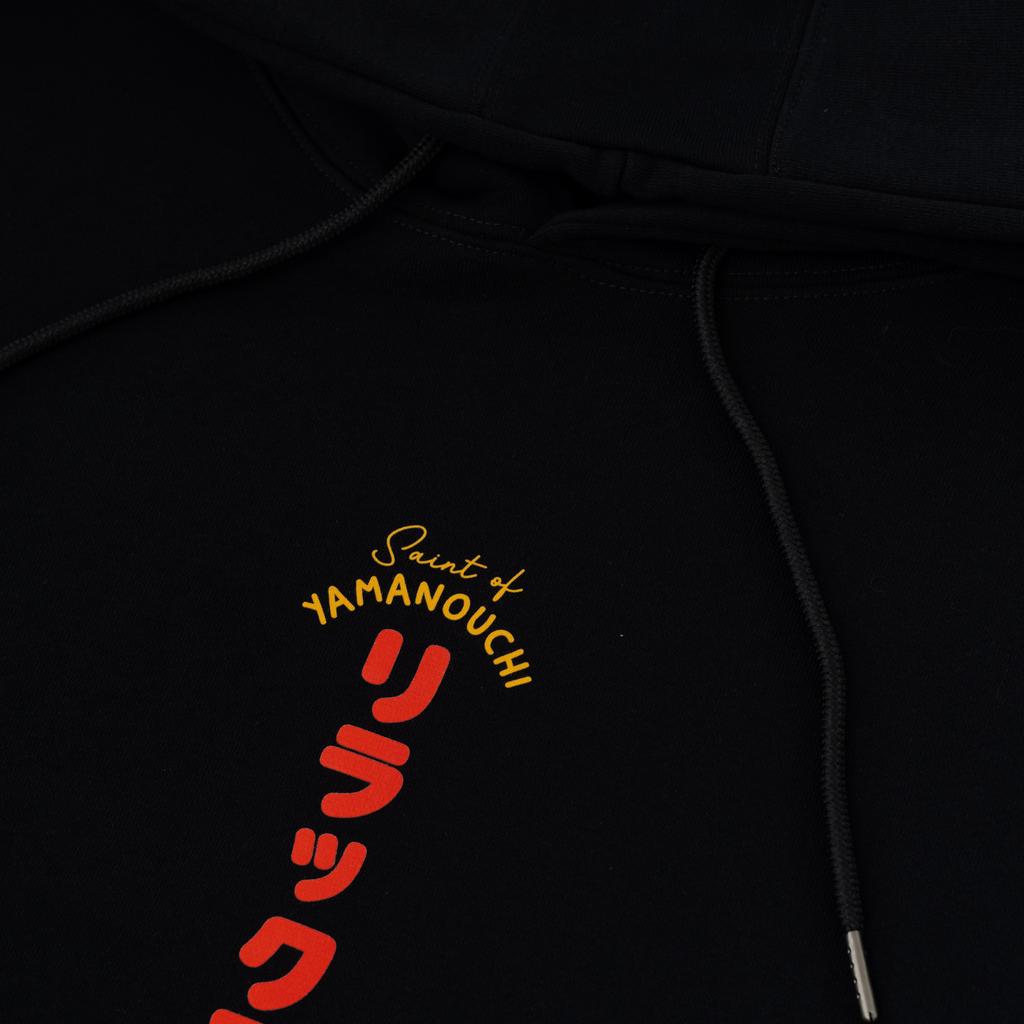 Kuroi Snow Monkey Hoodie | Japanese Streetwear