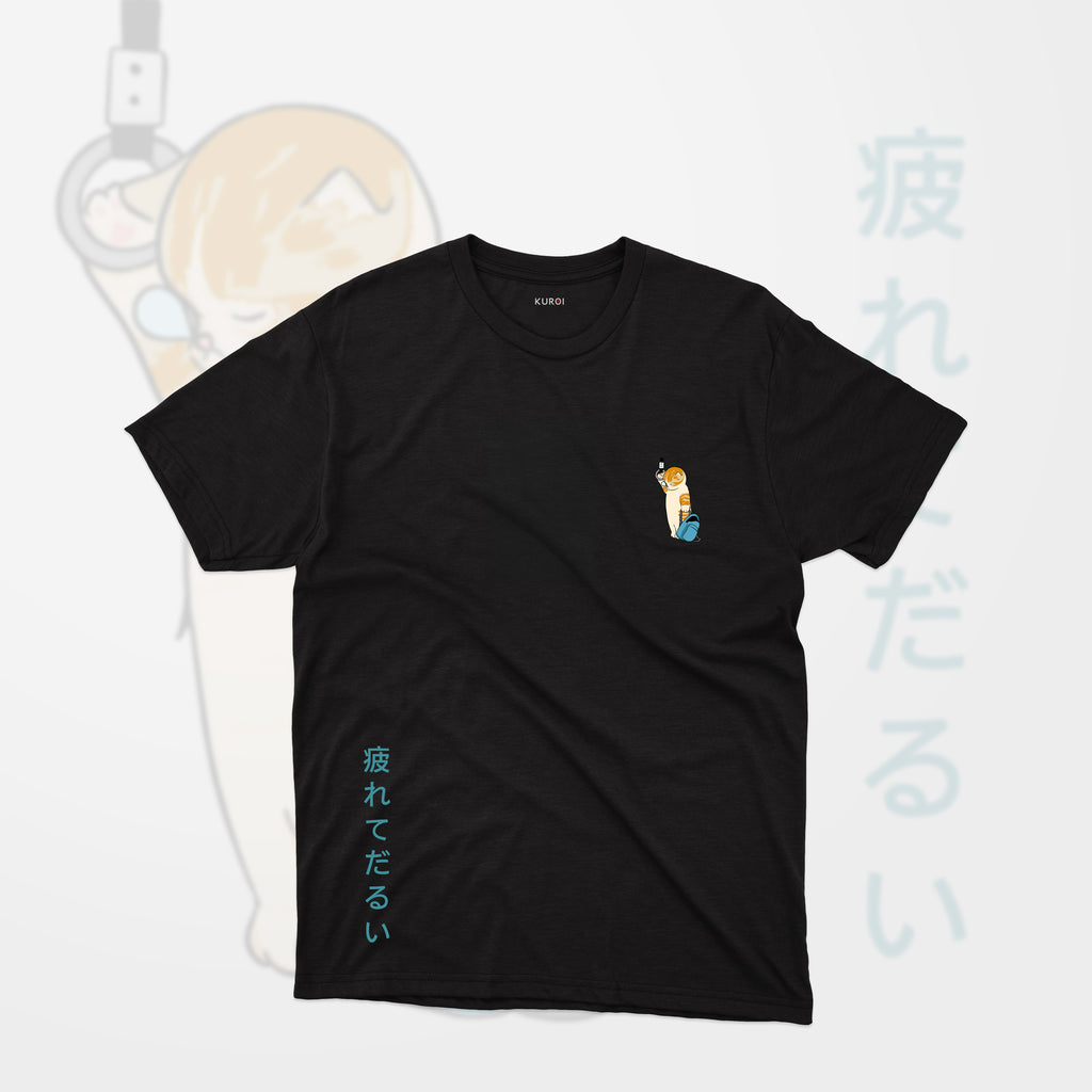 Kuroi Sleepy Cat Tee | Japanese Printed Streetwear