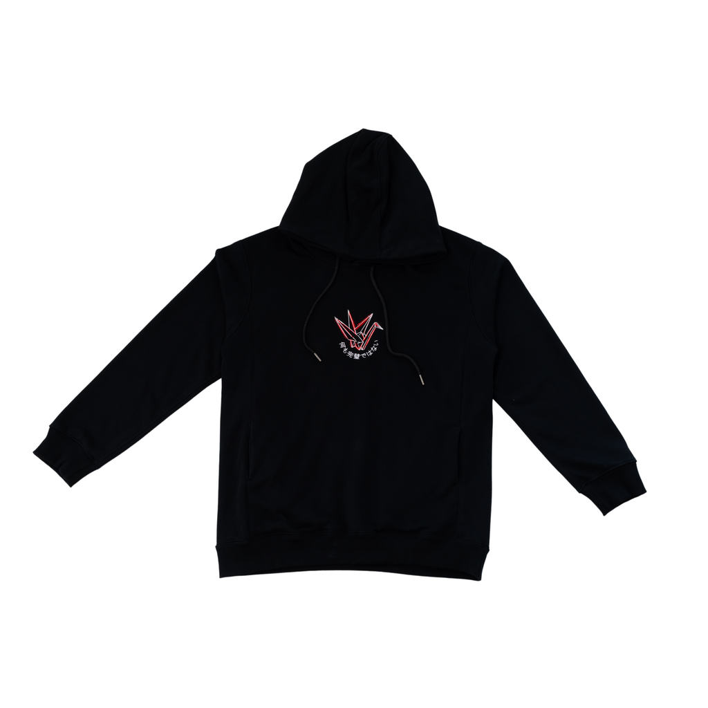 Kuroi Origami Hoodie | Japanese Streetwear