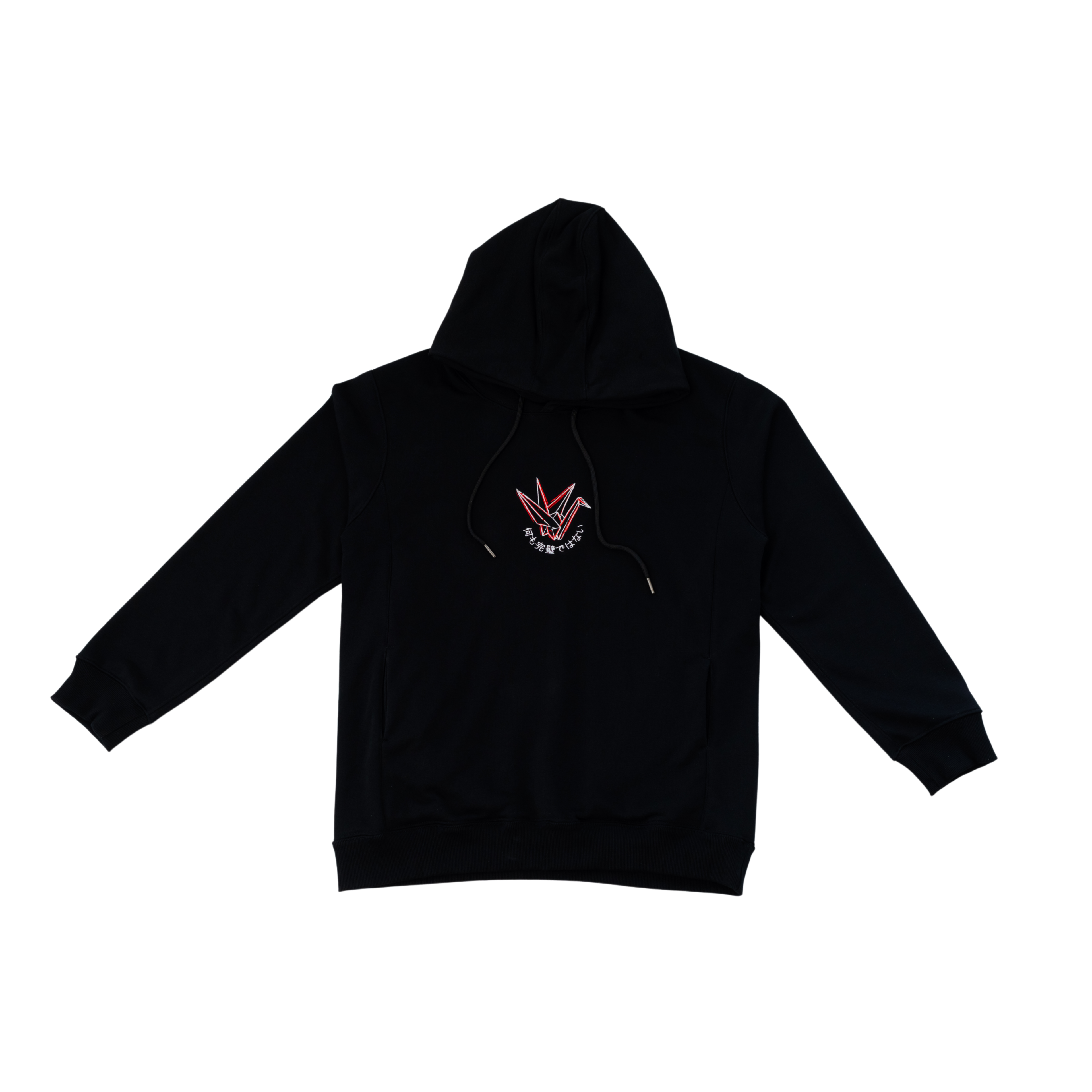 Kuroi Origami Hoodie | Japanese Streetwear