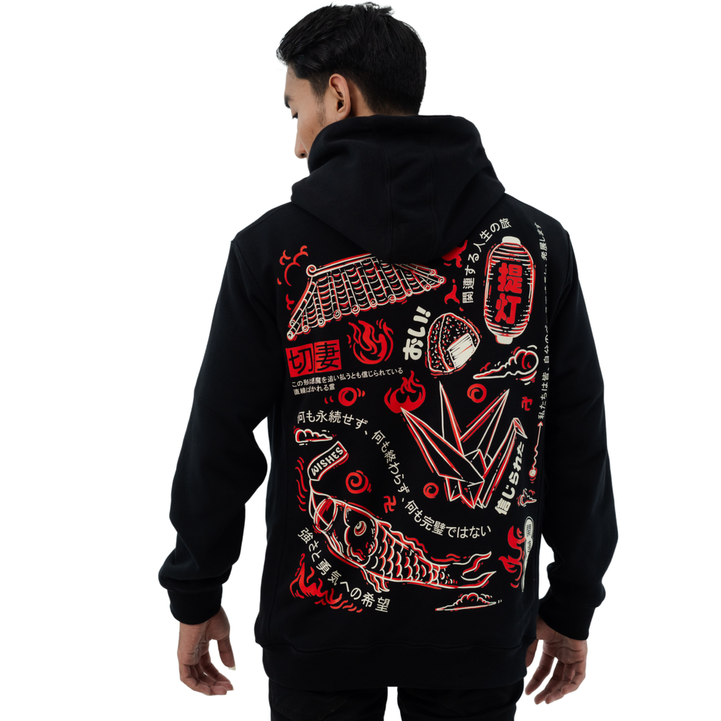 Kuroi Origami Hoodie | Japanese Streetwear