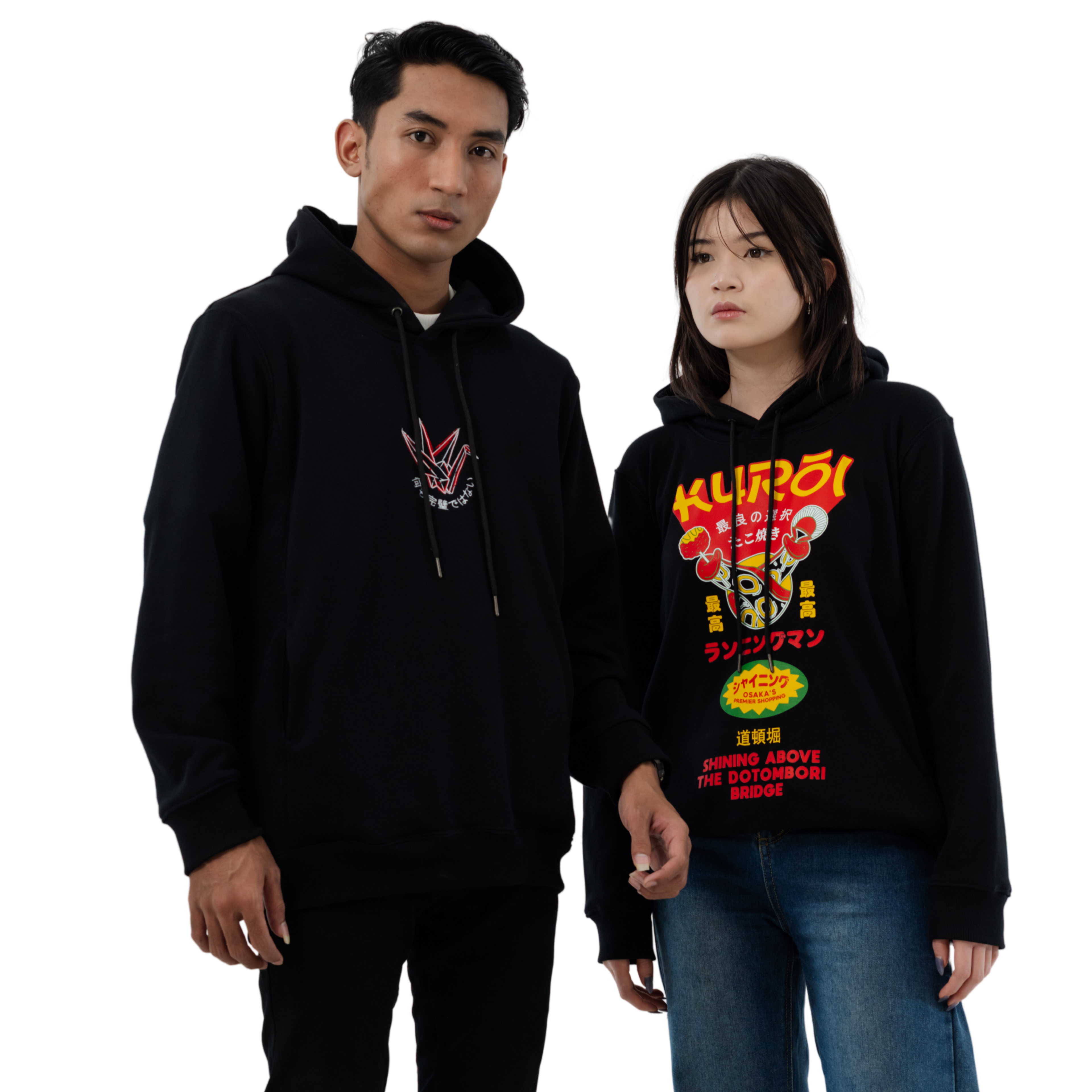 Kuroi Origami Hoodie | Japanese Streetwear