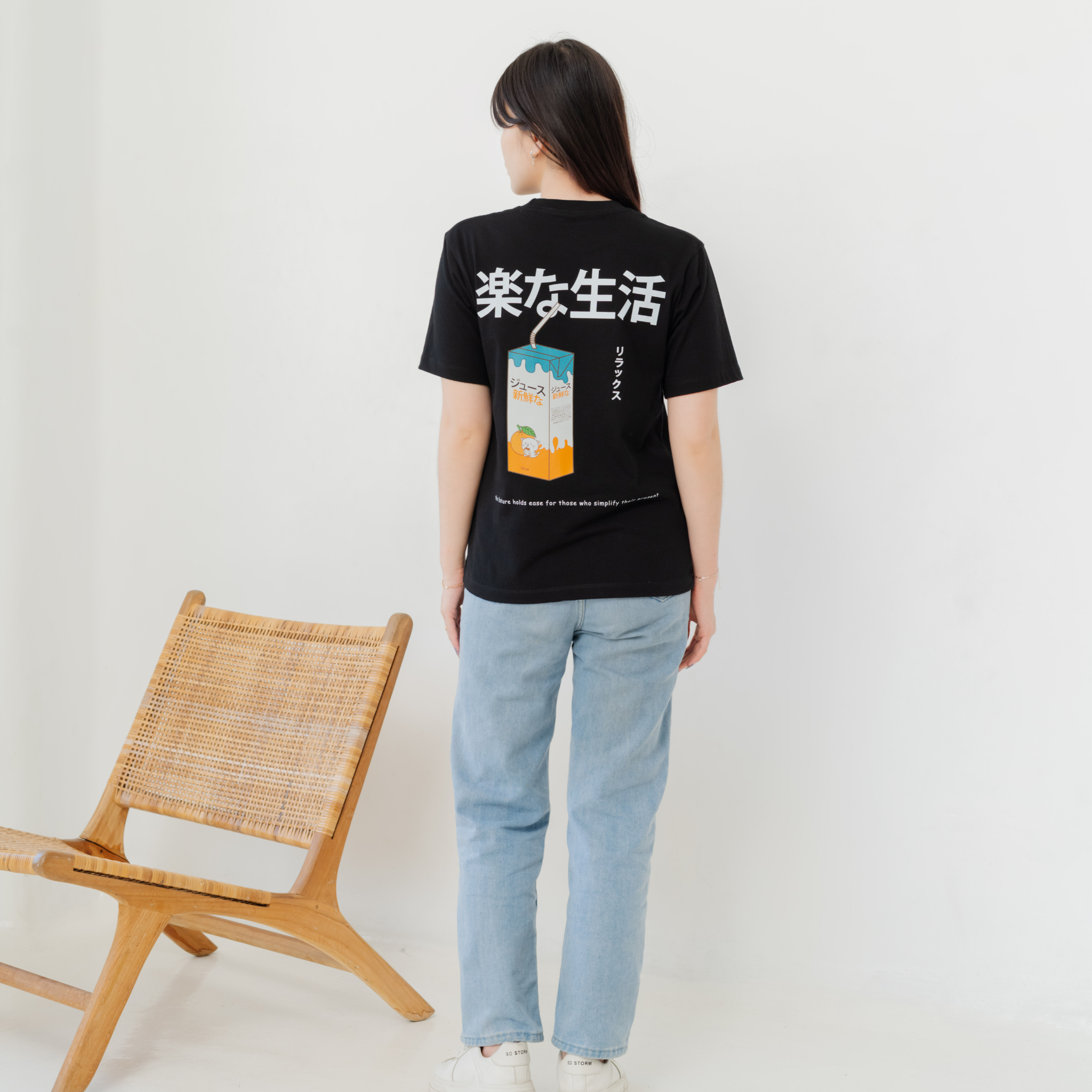 Kuroi Fresh Cat Orange Juice Tee | Japanese Printed Streetwear