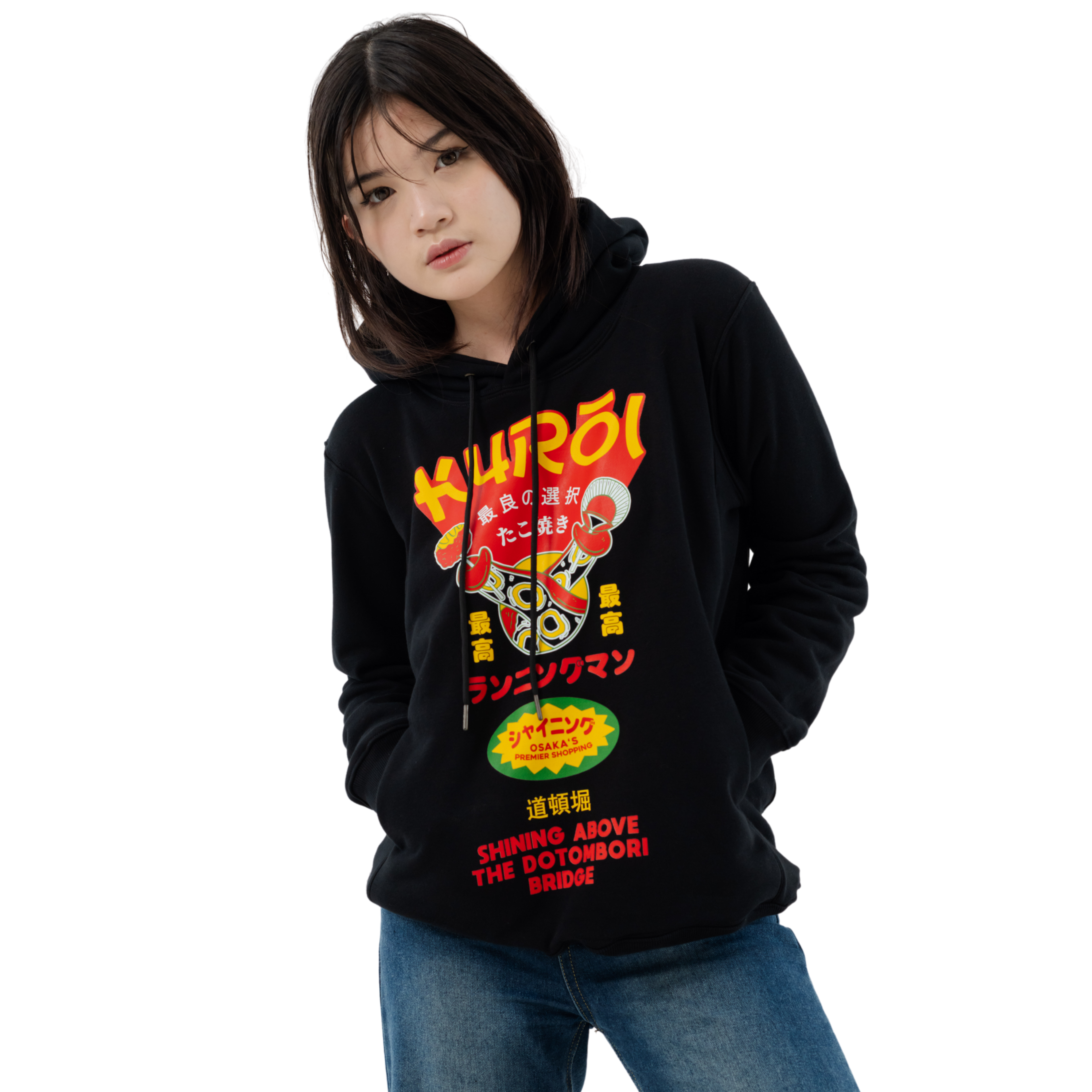 Kuroi Osaka Runner Hoodie | Japanese Streetwear