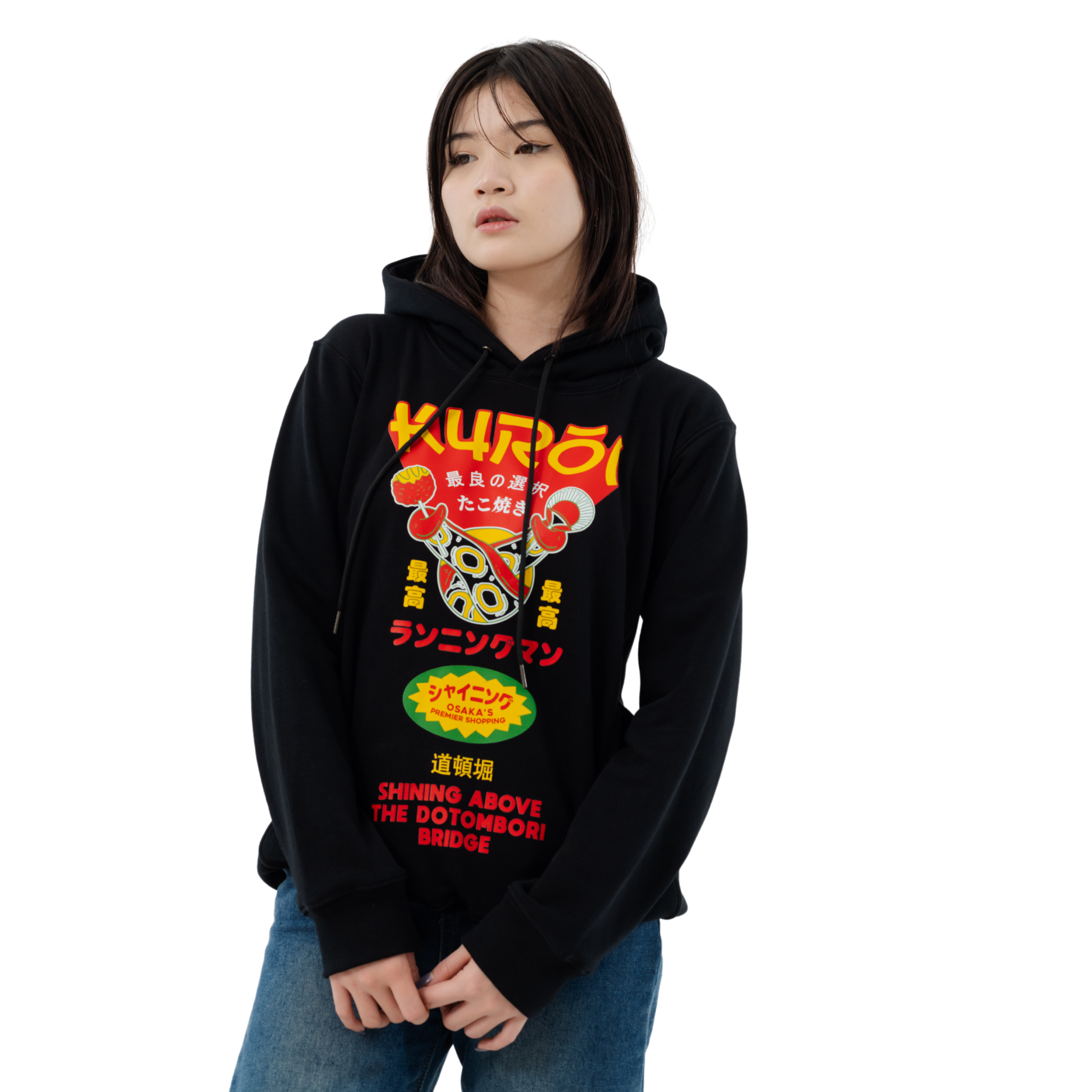 Kuroi Osaka Runner Hoodie | Japanese Streetwear