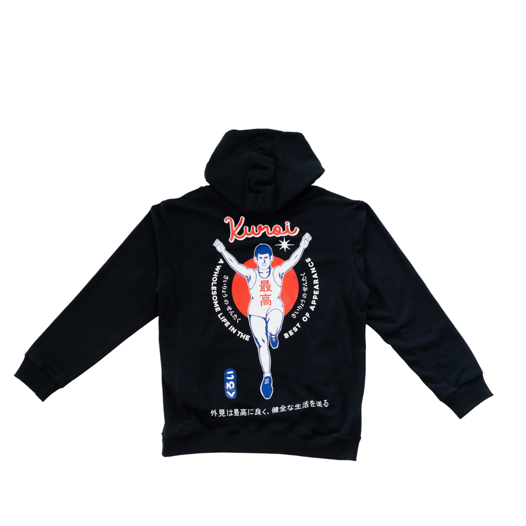 Kuroi Osaka Runner Hoodie | Japanese Streetwear