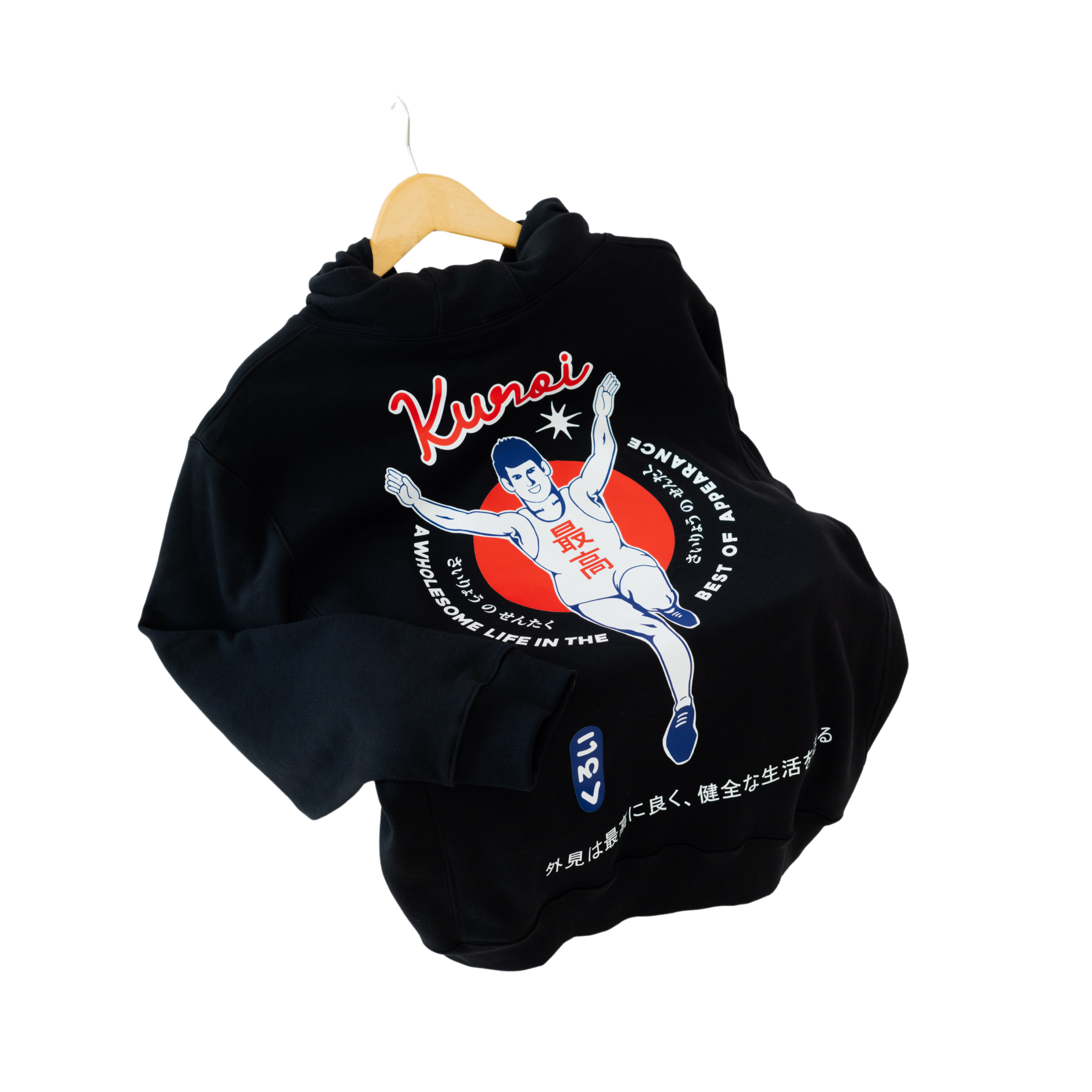 Kuroi Osaka Runner Hoodie | Japanese Streetwear