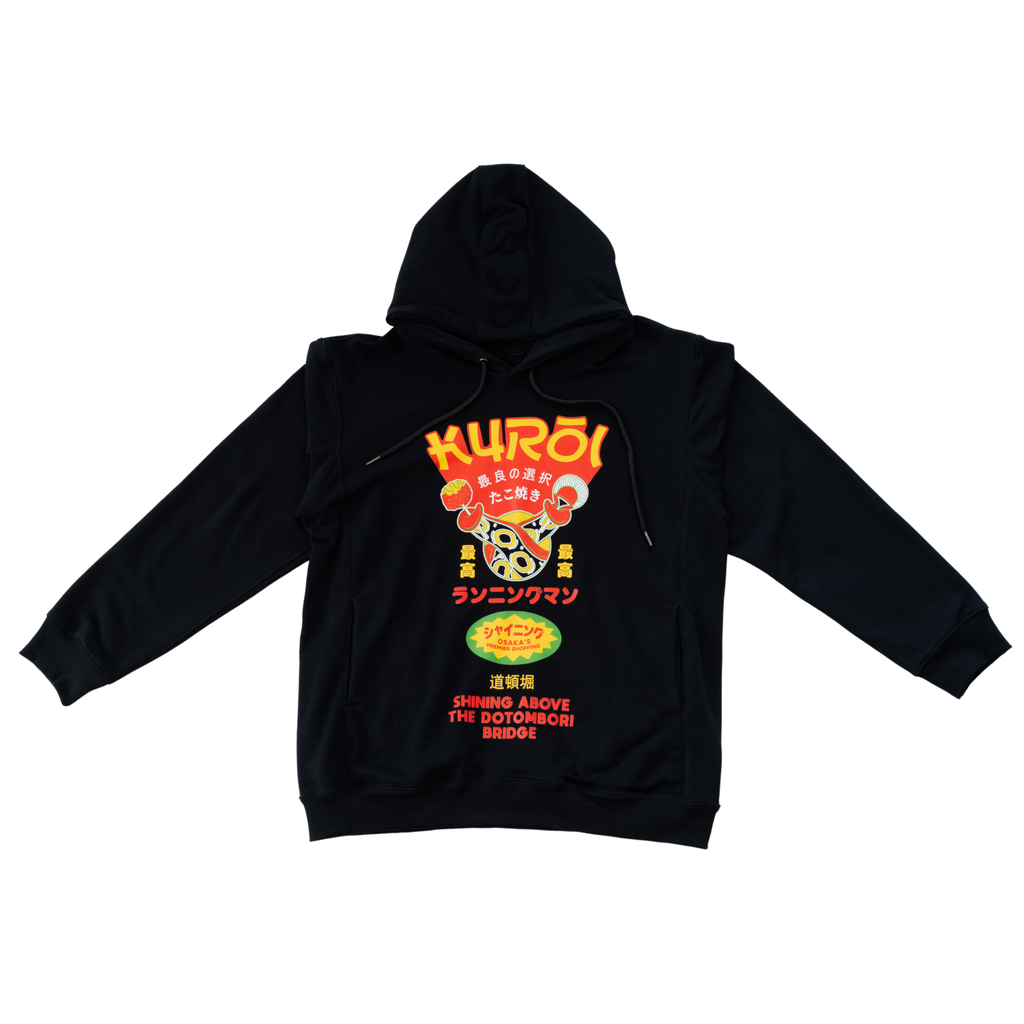 Kuroi Osaka Runner Hoodie | Japanese Streetwear