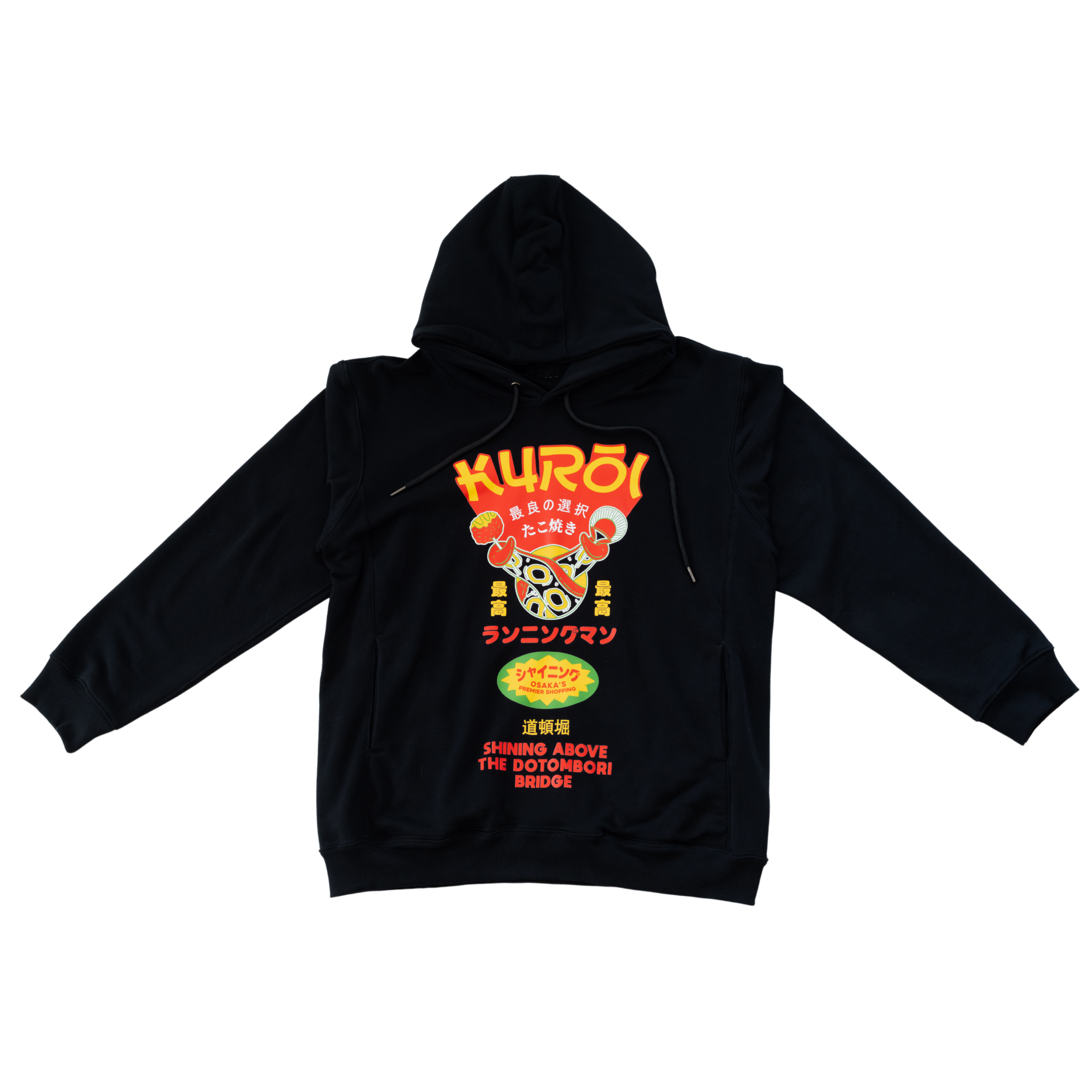 Kuroi Osaka Runner Hoodie | Japanese Streetwear