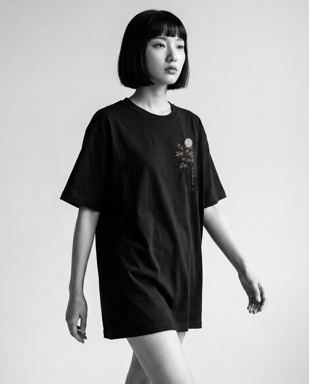 Nagi in the KUROI Kokoro wo Totonoeru Tee — walking