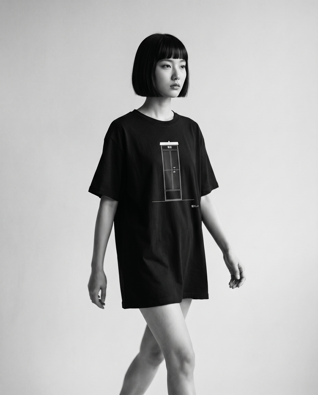 Nagi in the Kuroi Natsukashii Tee — walking