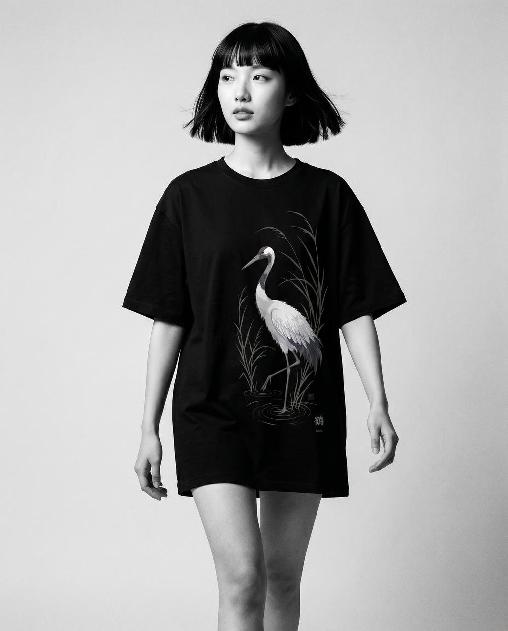 Nagi in the KUROI Tsuru Tee — walking